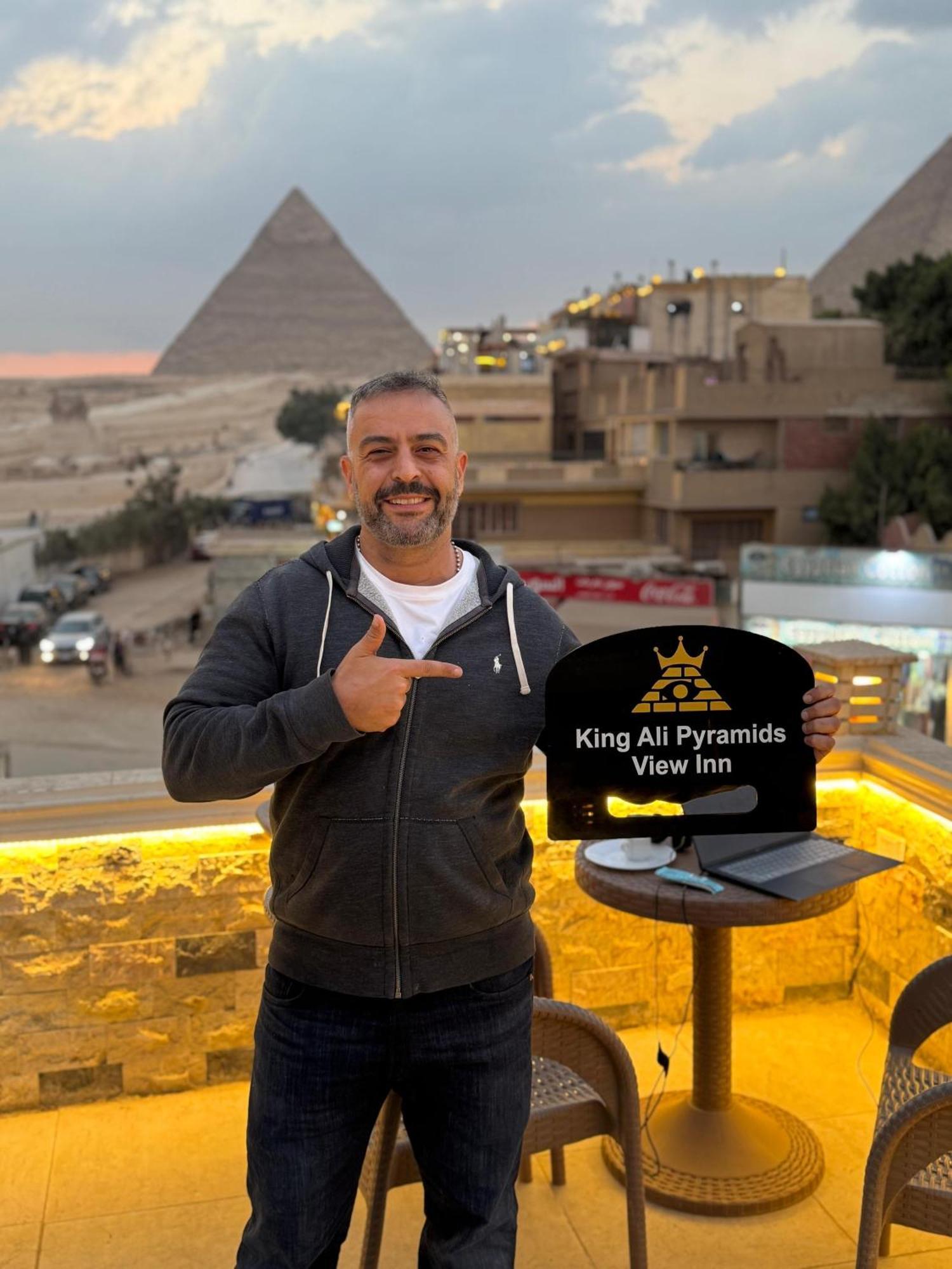 King Ali Pyramids View Inn Kafret el-Gabal Exterior foto
